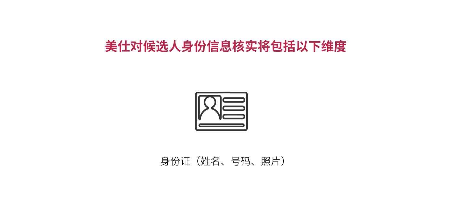 Web 1920 – 1.png