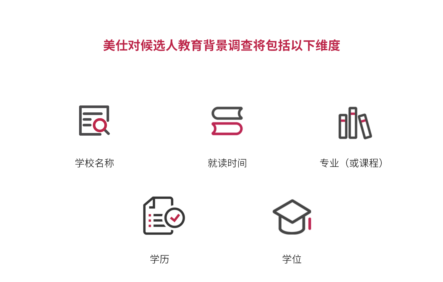 Web 1920 – 3.png
