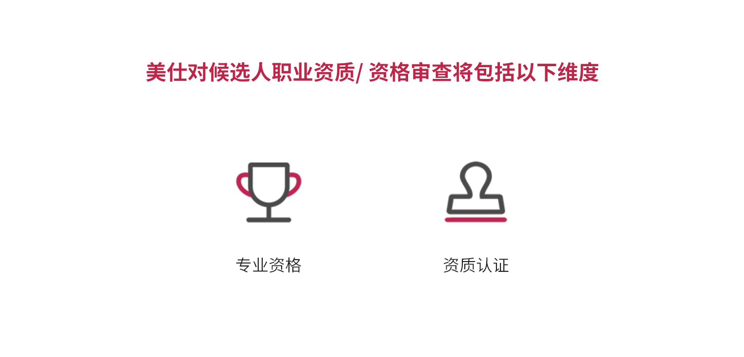 Web 1920 – 4.png