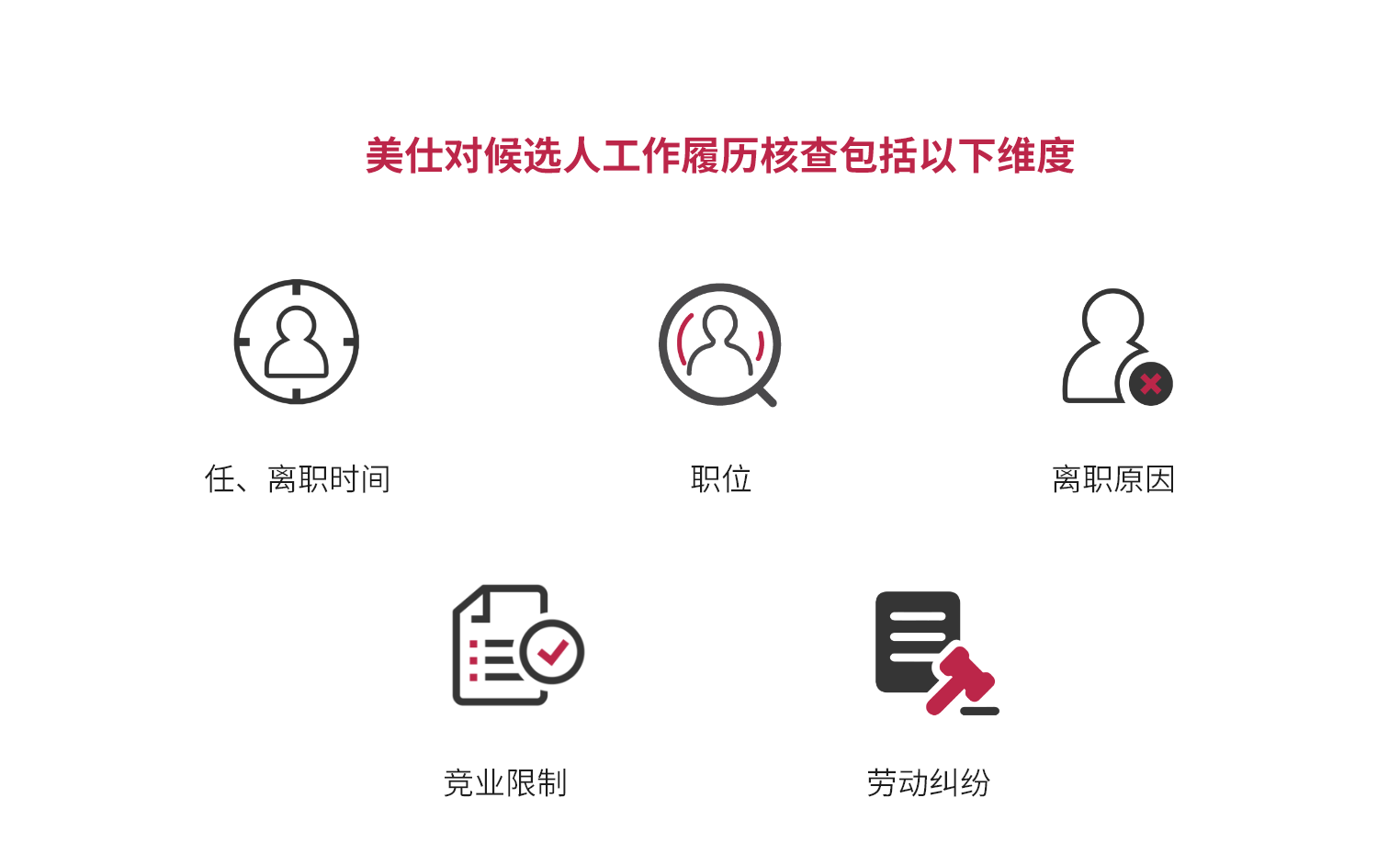 Web 1920 – 2.png