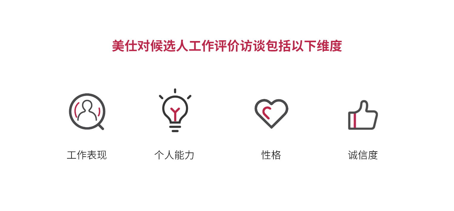 Web 1920 – 5.png