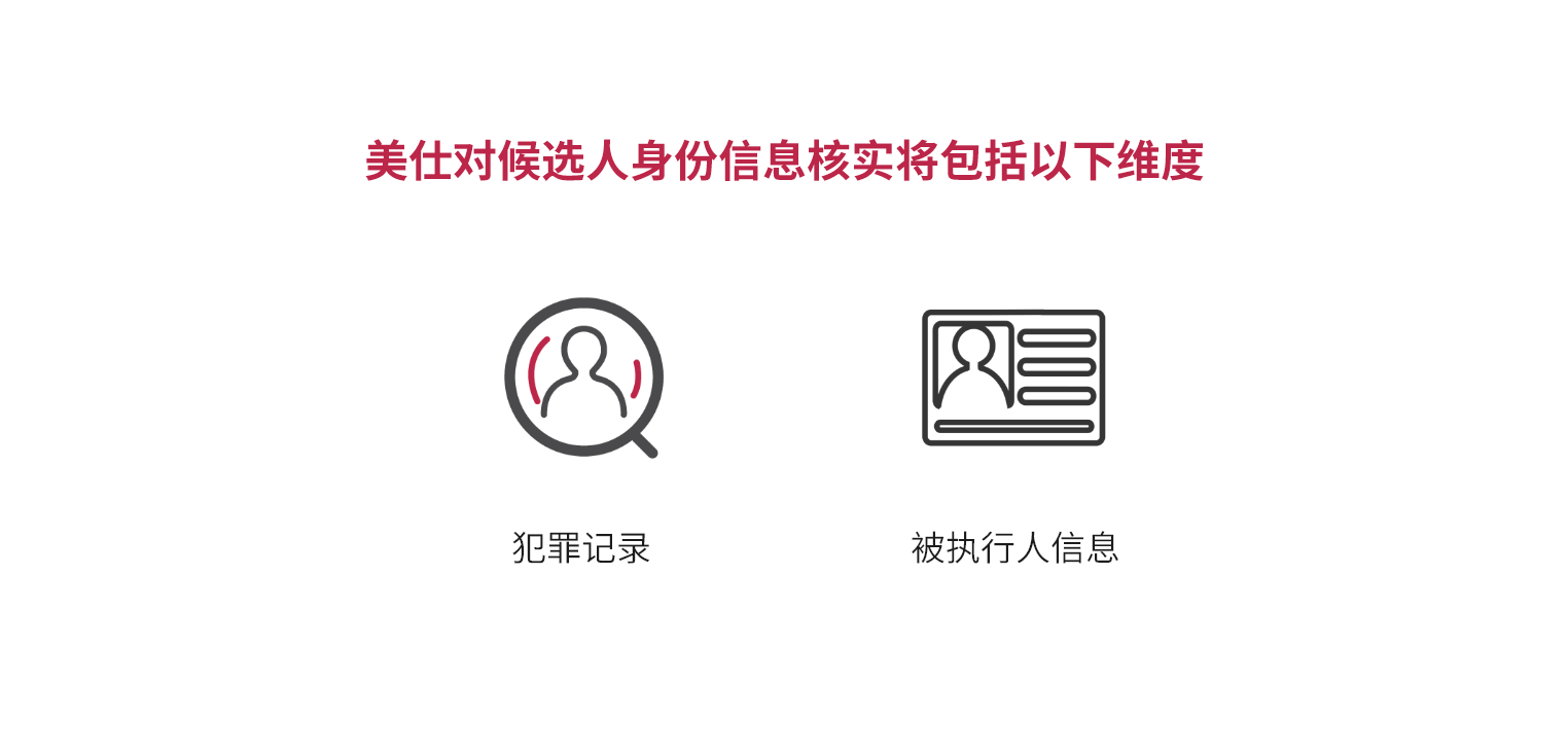 Web 1920 – 6.png