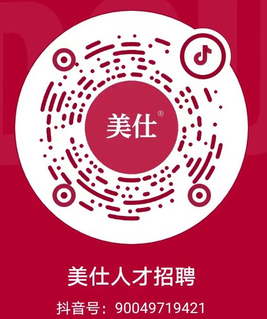 美仕抖音二维码
